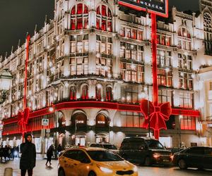 Московский ЦУМ