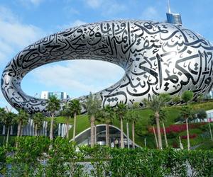 Что посмотреть и куда сходить в Дубае: полный гид по достопримечательностям, развлечениям и готовым маршрутам