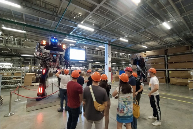 На производства