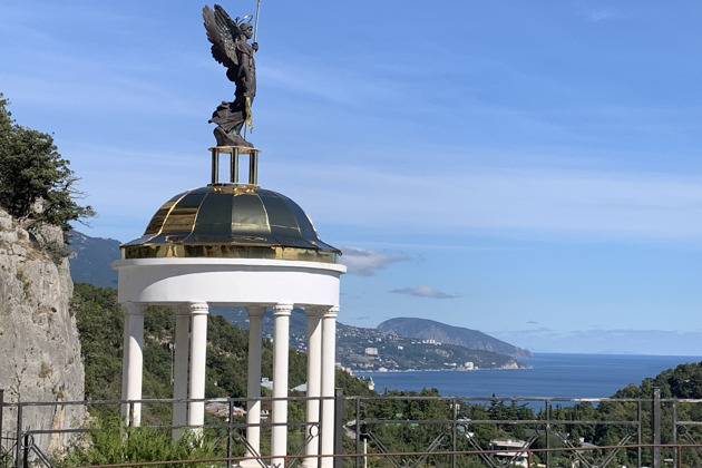 На смотровые