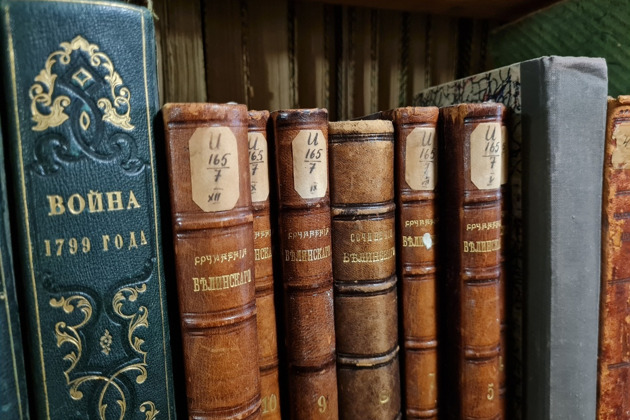 По библиотекам