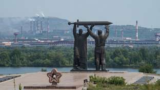 Магнитогорск