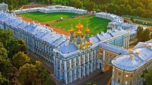 Пушкин