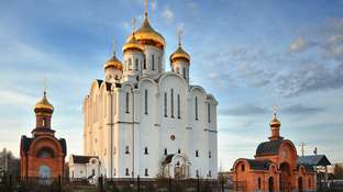 Сыктывкар