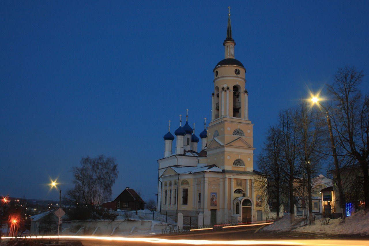 Церковь Покрова Пресвятой Богородицы 