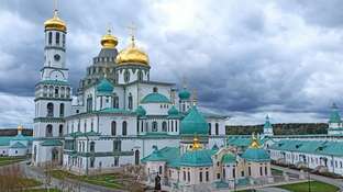 Истра