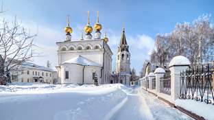 Городец