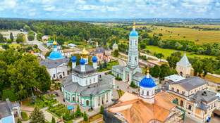 Козельск