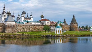 Соловецкие острова