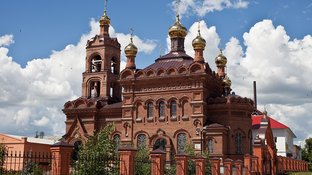 Хвалынск