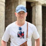 Гид Александр