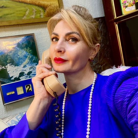 Гид Елена