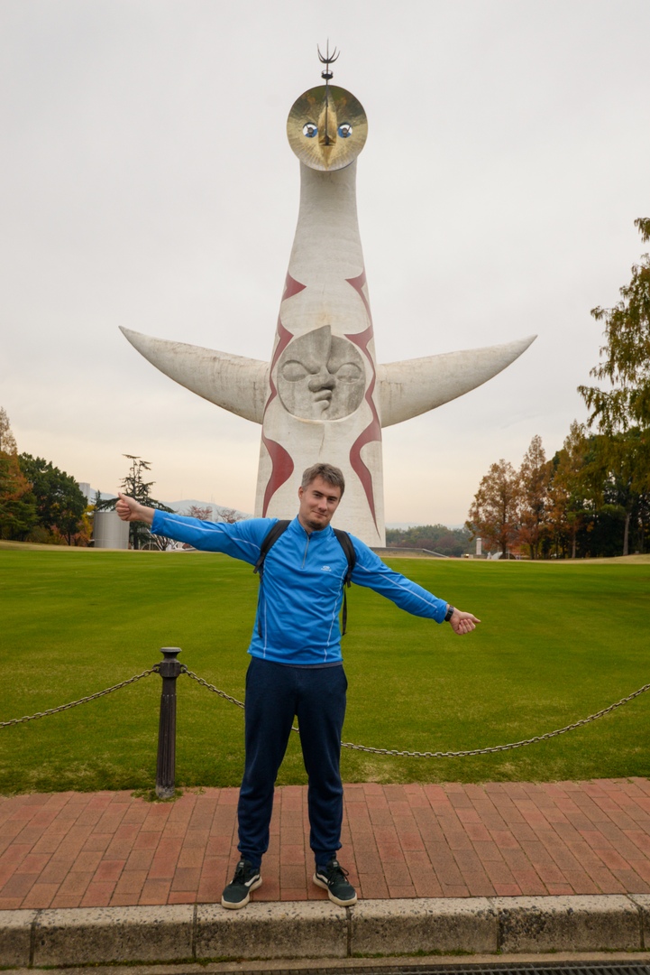Гид Сергей