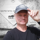 Гид Евгений