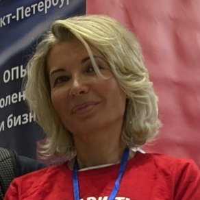 Гид Мила