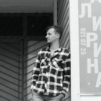 Гид Михаил