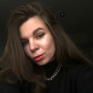 Гид Александра