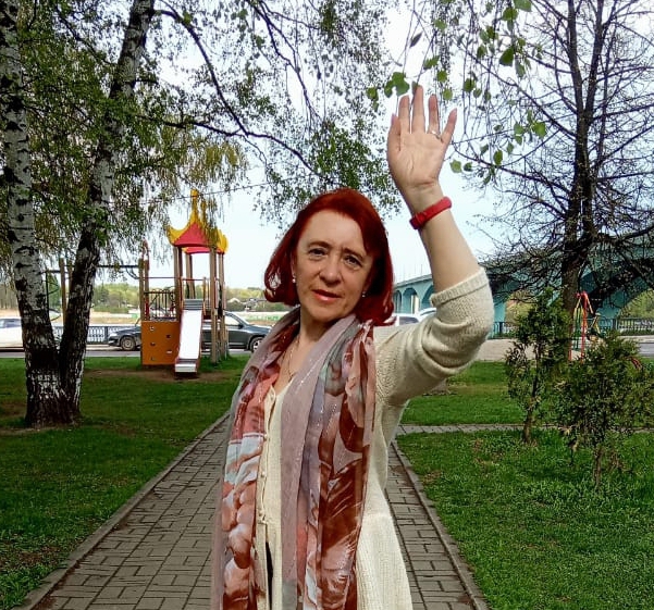 Гид Надежда