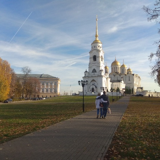 Гид Елена