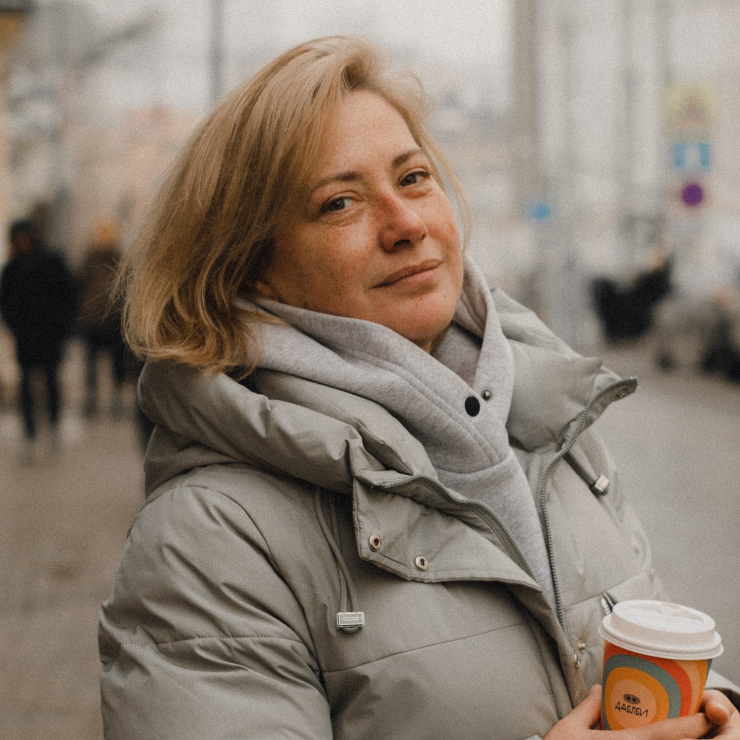 Гид Елена