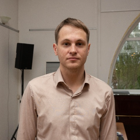 Гид Александр