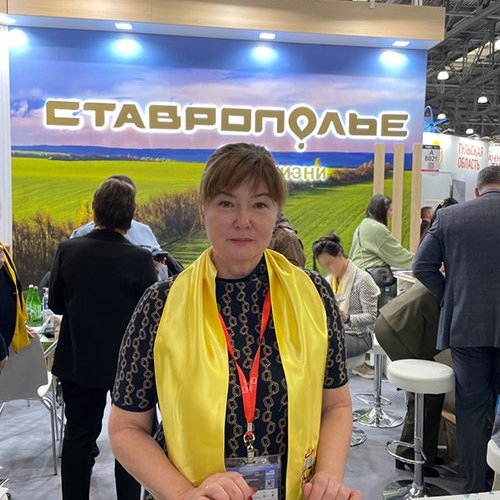 Гид Александра