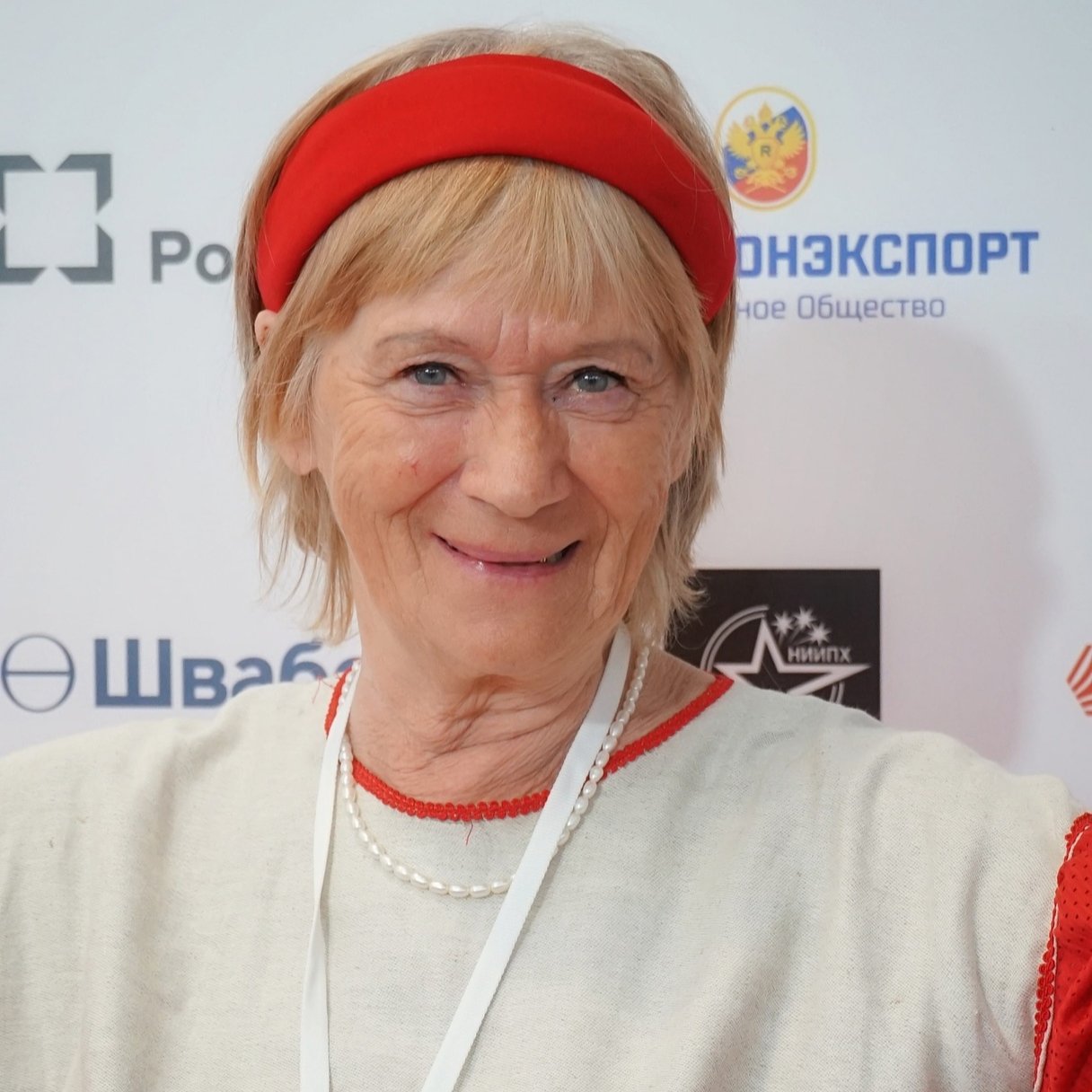 Гид Татьяна