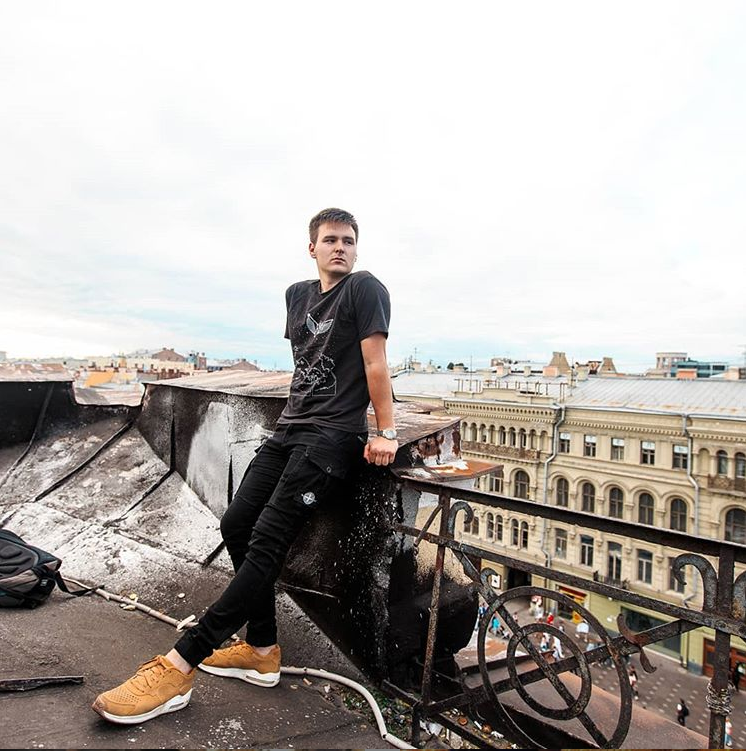 Гид Александр
