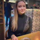 Гид Анна
