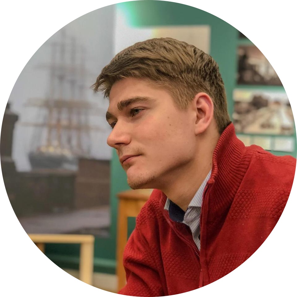 Гид Роман