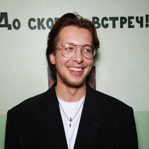 Гид Сёма