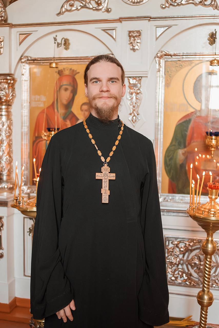 Гид Иеромонах Давид