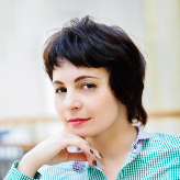 Гид Елена