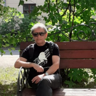 Гид Александр