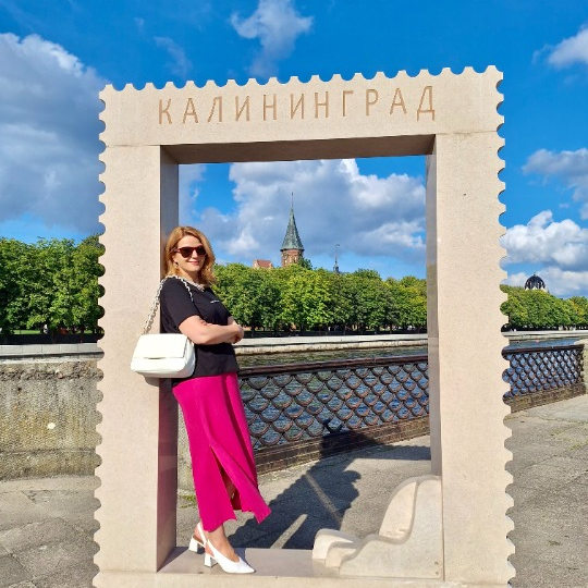 Гид Инна