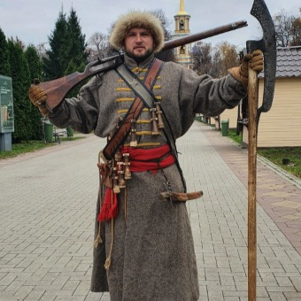 Гид Кирилл