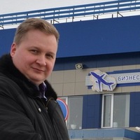 Гид Ростислав