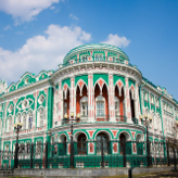 Гид Евгения