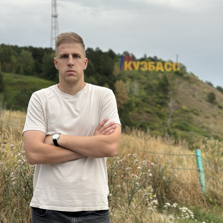 Гид Сергей