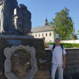 Гид Андрей