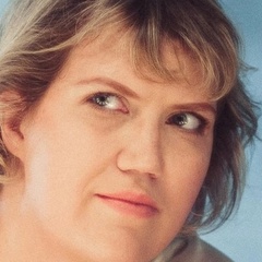Гид Надежда