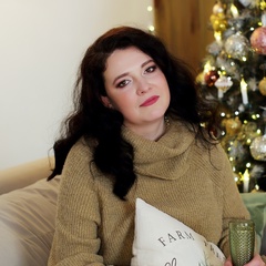 Гид Мария
