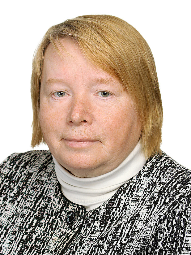 Гид Елена