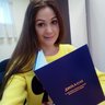 Гид Ольга
