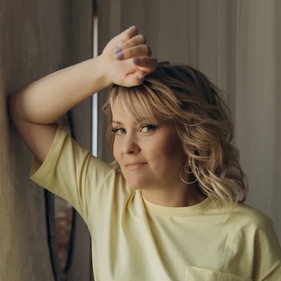 Гид Лена