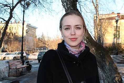 Гид Татьяна