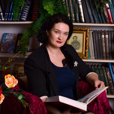 Гид Елена