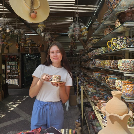 Гид Мария