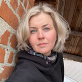 Гид Елена