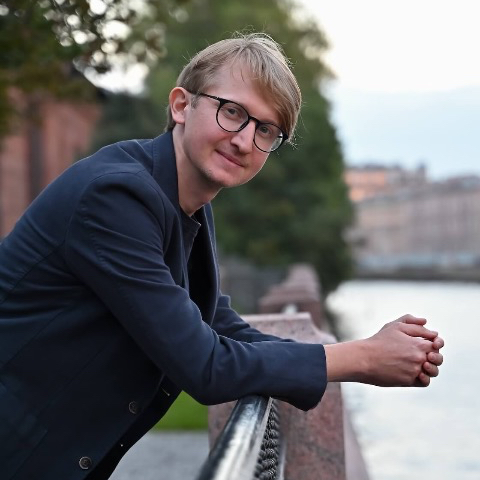 Гид Леонид